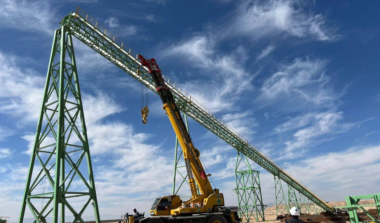 Sarmad Abarkouh Steelmaking Plant